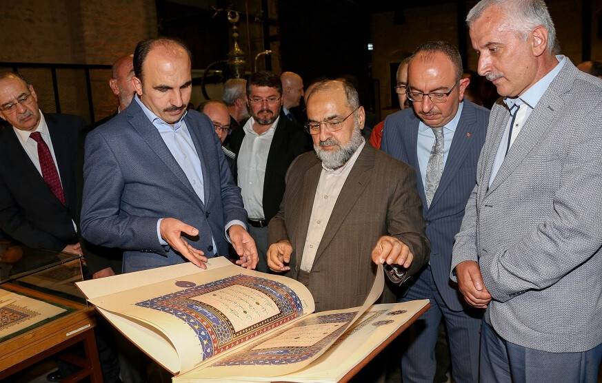 Tantavi’de “İslam Medeniyeti’nde Mushaf Geleneği anlatıldı