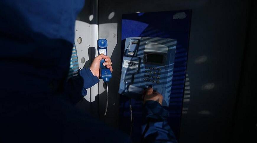 FETÖ'ye yönelik ankesörlü telefon operasyonu: 27 gözaltı kararı