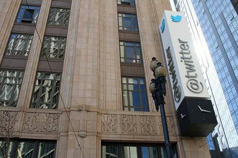 TİB, Twitter'dan ne talep etti?