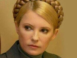 Timoşenko Adaylığını Açıkladı