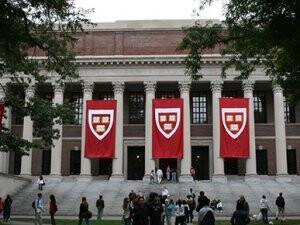Harvard'a Girmek Bu Yıl Daha Kolay