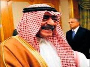 Suud Tahtına 'Genç' Vâris