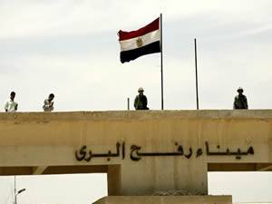 Refah Sınır Kapısı Açıldı