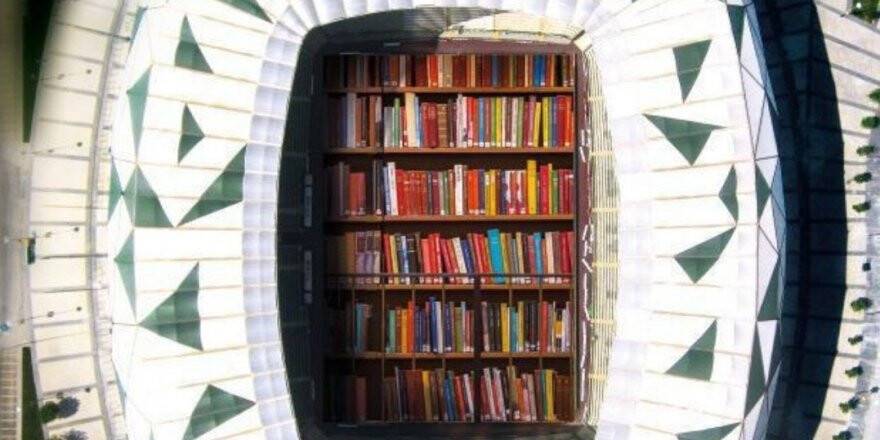 Riyaset Erkânından “1 Maç, Binlerce Kitap, On Binlerce Öğrenci” Kampanyasına Destek Çağrısı