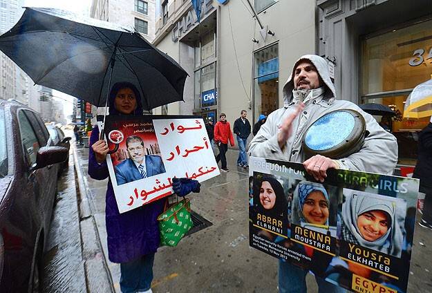 ABD'de Mısır protestosu