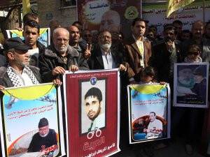 Filistinli tutuklular için gösteri