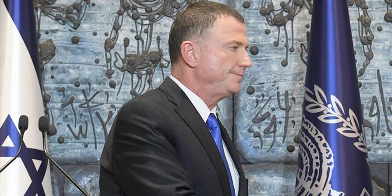 İsrail Meclis Başkanı Edelstein İstifa Etti