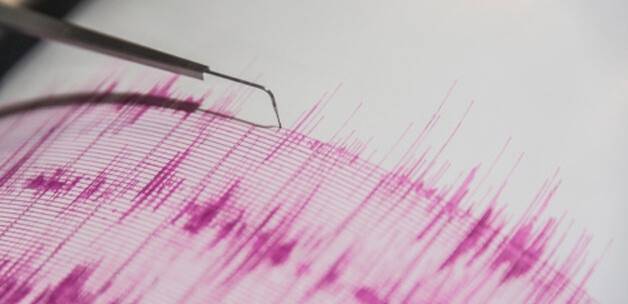 Şili'de 8.2'lık deprem ve tsunami