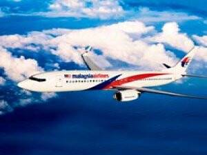 'Düşmedi Diego Garcia'ya Kaçırıldı'