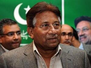 Müşerref'in Talebi Reddedildi