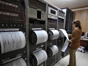 Yunanistan Depremle Sarsıldı!