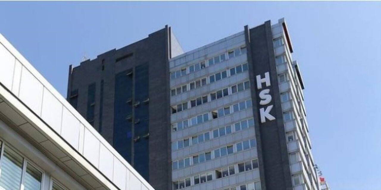 HSK'dan duruşmaların başlama tarihiyle ilgili açıklama