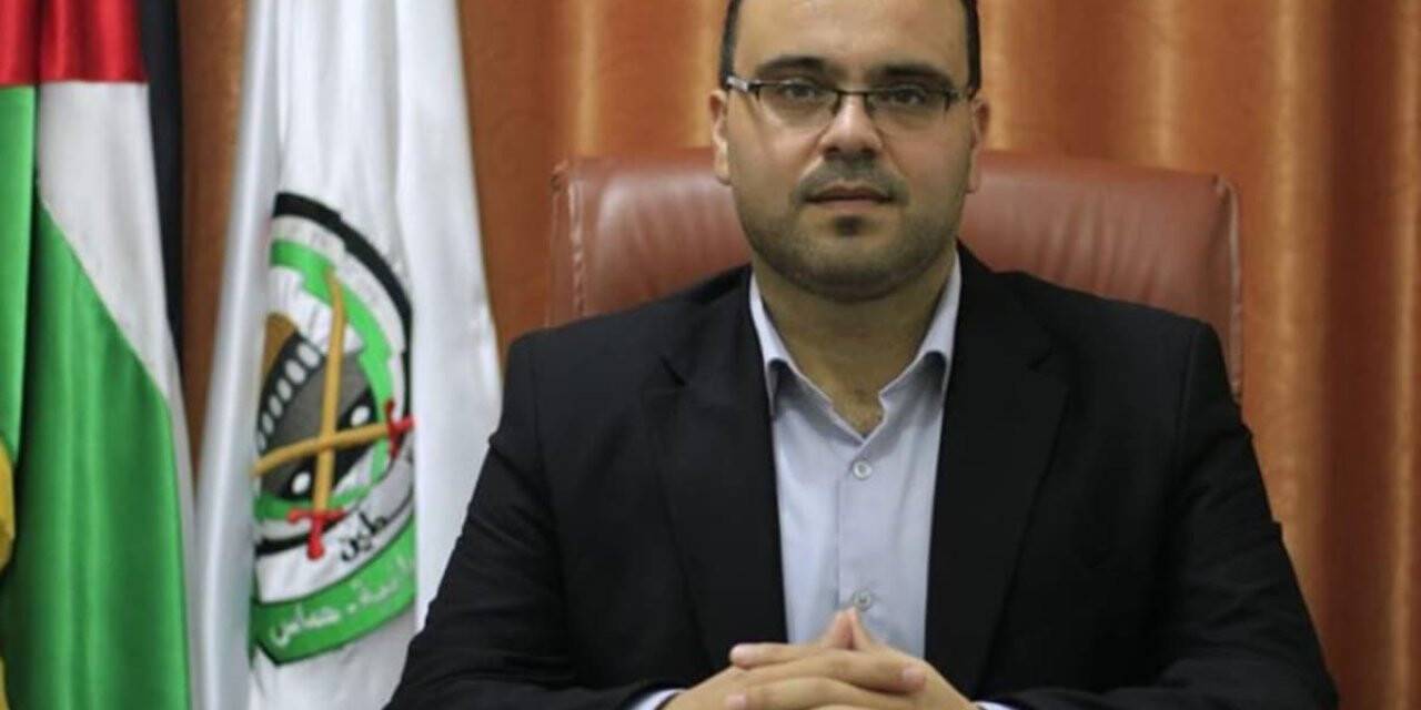 Hamas'tan, İsrail'in ilhak planına karşı ciddi ve fiili adım atma çağrısı