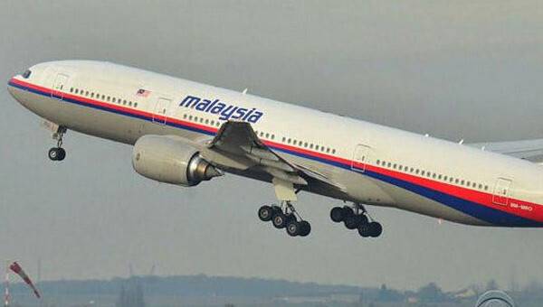 Malezya Havayolları CEO'sunun istifası istendi