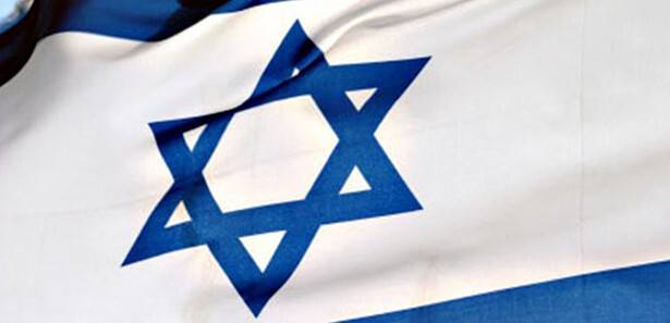 Yahudi devleti için önerilen Osmanlı eyaleti