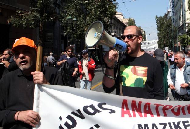 Yunanistan'da grev yaşamı felç etti