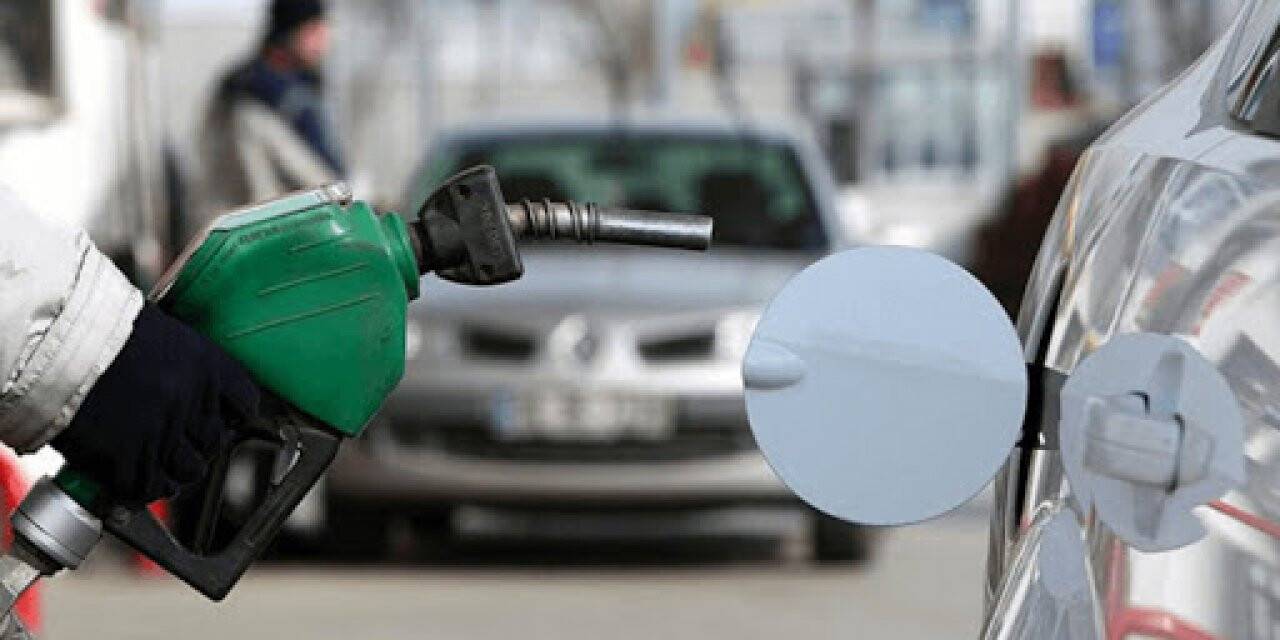 Motorine indirim
