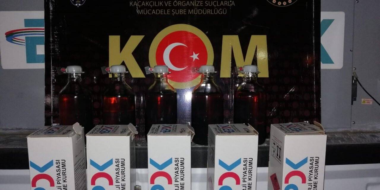 Gümrük Kaçağı Mallar Polise Takıldı