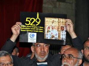 AGD'den idam kararlarına tepki