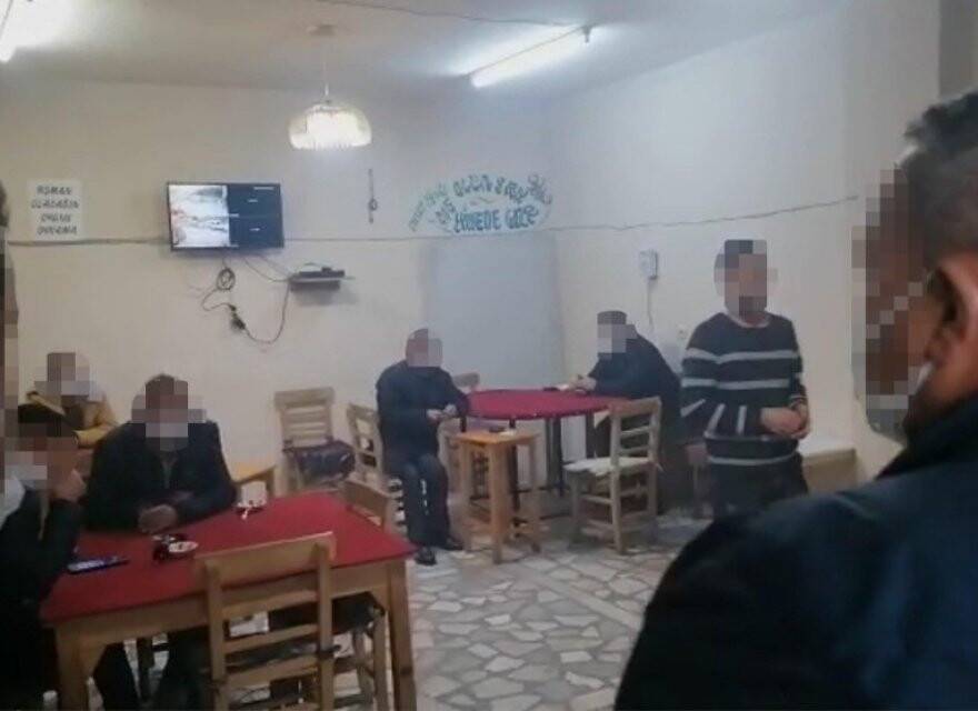 Kumar oynarken yakalanan 22 kişiye ceza