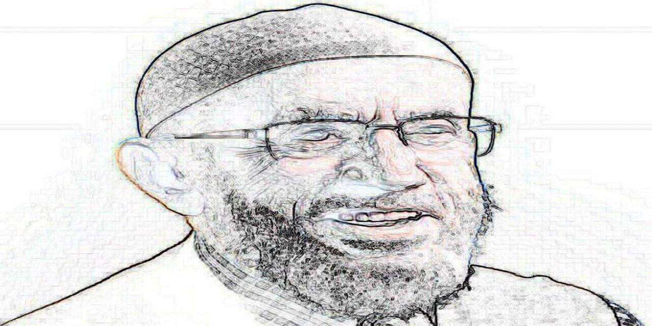 Alan var alamayan  var