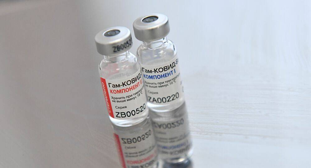 Ukrayna’da Sputnik V aşısı resmi olarak yasaklandı