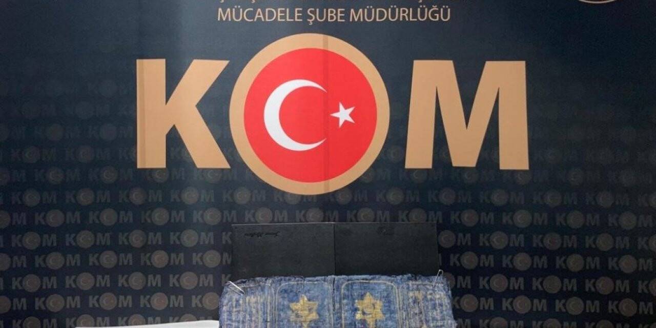 Karabük’te tarihi el yazması Tevrat’ı satmaya çalışan 3 kişi yakalandı