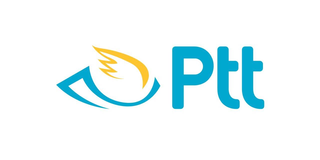 PTT'den Girişimcilere Müjde