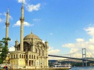 Küba'ya Dev Cami Tartışması