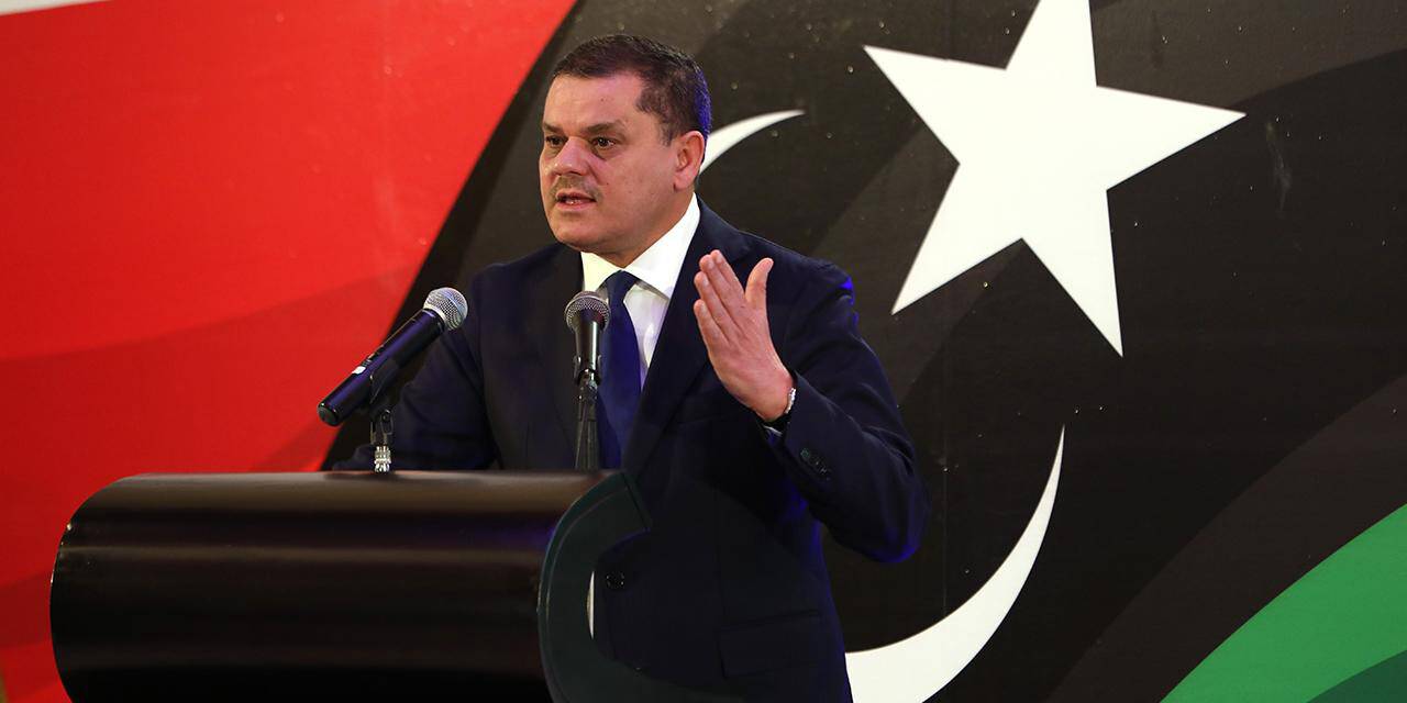 Libya'dan Türkiye anlaşması açıklaması