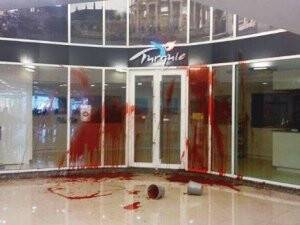 Ermenilerden Türk Turizm ve Tanıtma Ofisine Çirkin Saldırı