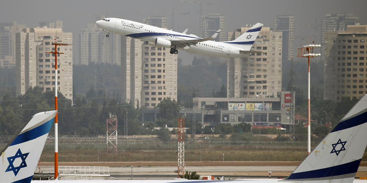 İsrail'e tüm uluslararası uçuşlar durduruldu