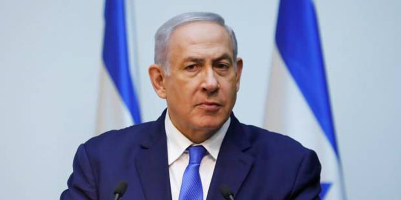 BM'nin soruşturma kararına Netanyahu'dan tepki
