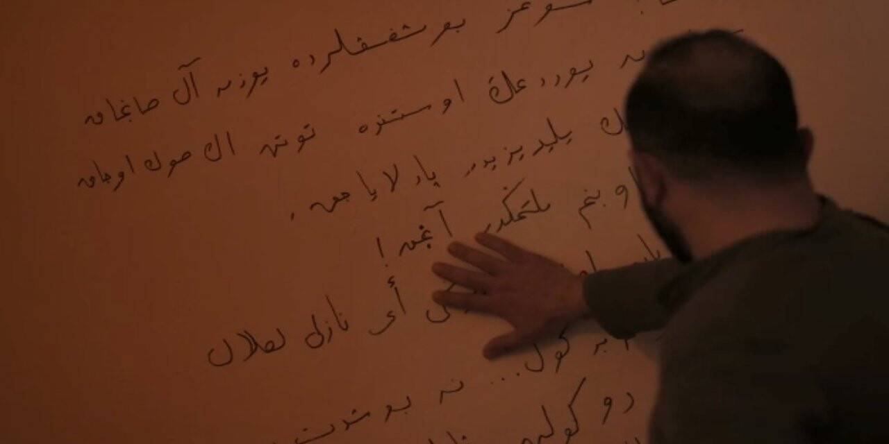 Mehmet Akif’in ’milletine mahcup olmama mücadelesi’ bu filmle anlatılacak