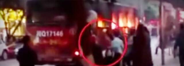 Güney Kore'de Yaşlılar Bakımevinde Yangın Çıktı