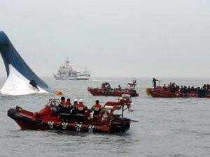Güney Kore’de Batan Feribotta Ölü Sayısı 104’e Yükseldi