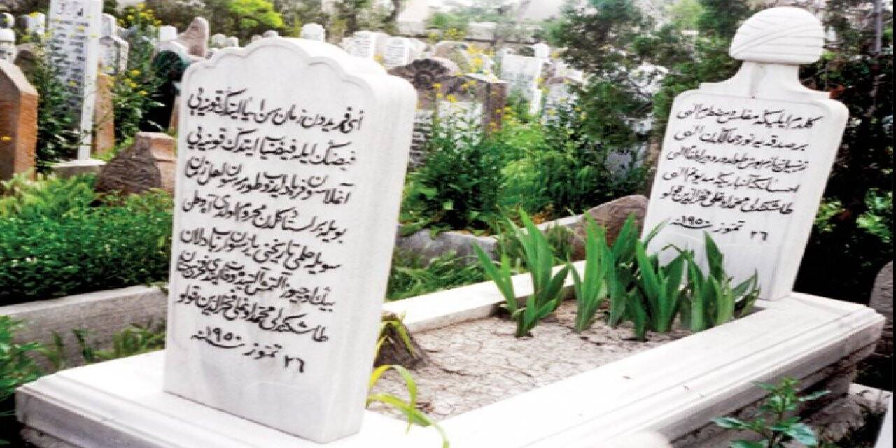 “Fahri Kulu Efendi, âlim bir insandı”