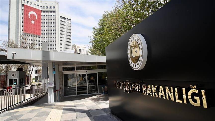 Dışişleri Bakanlığı, Lübnan’da meydana gelen patlamada hayatını kaybedenlere başsağlığı diledi