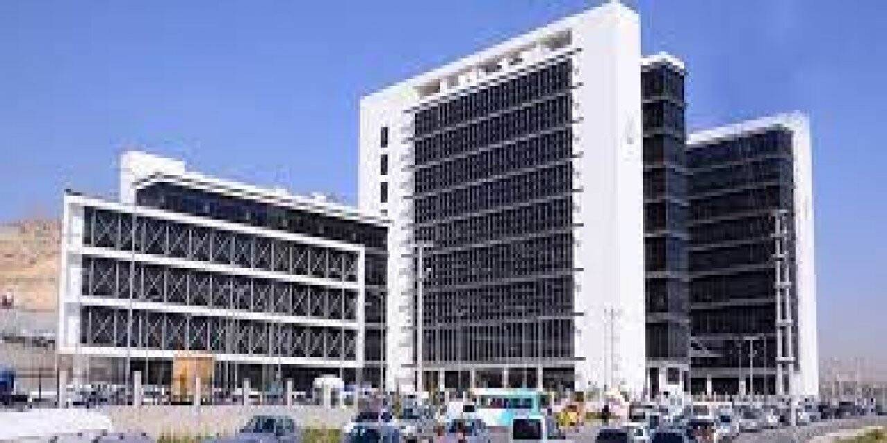 Aferez ünitesi sarf malzemeleri satın alınacak