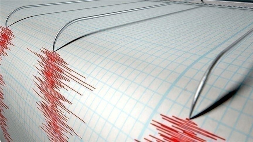 Muğla'nın Datça ilçesi açıklarında 4,3 büyüklüğünde deprem