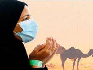Hac'da MERS Korkusu