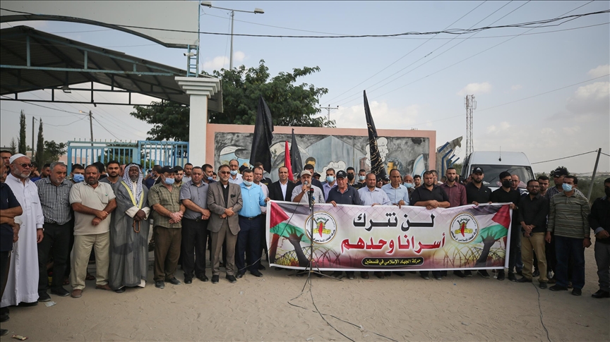Gazze'de, İslami Cihad mensuplarına destek gösterisi