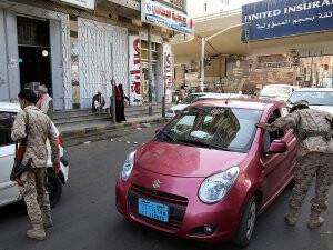 Yemen'de el-Kaide'ye karşı tedbirler