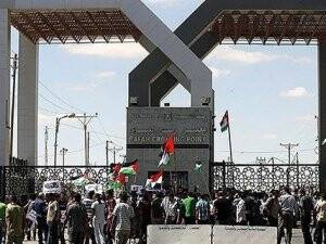 Refah Sınır Kapısı Açıldı