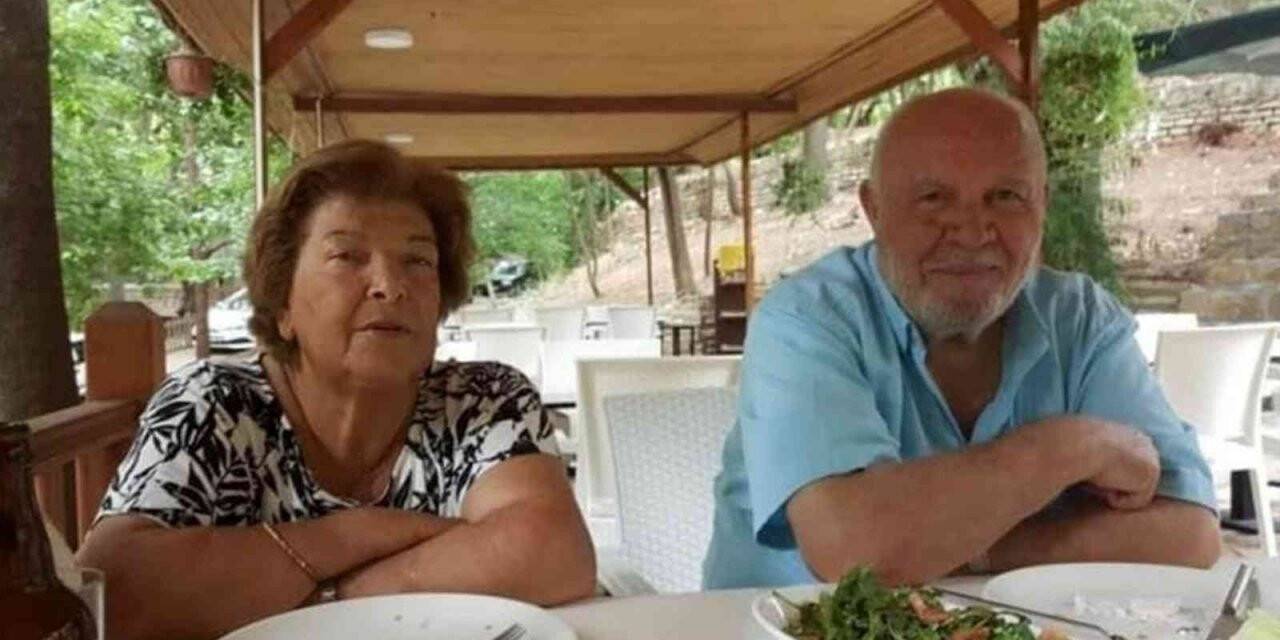 Ünlü halk müziği sanatçısı Musa Eroğlu’nun eşi vefat etti