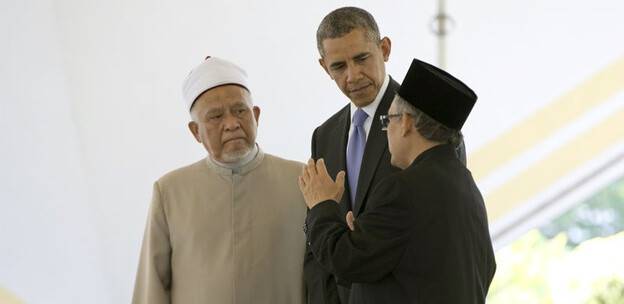 Obama'dan imama: Bana dua et