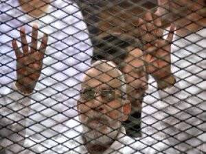 İhvan Liderlerine Yönelik Yargılamalar