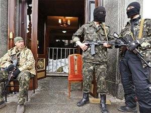 Kontrol Altına Alamıyoruz