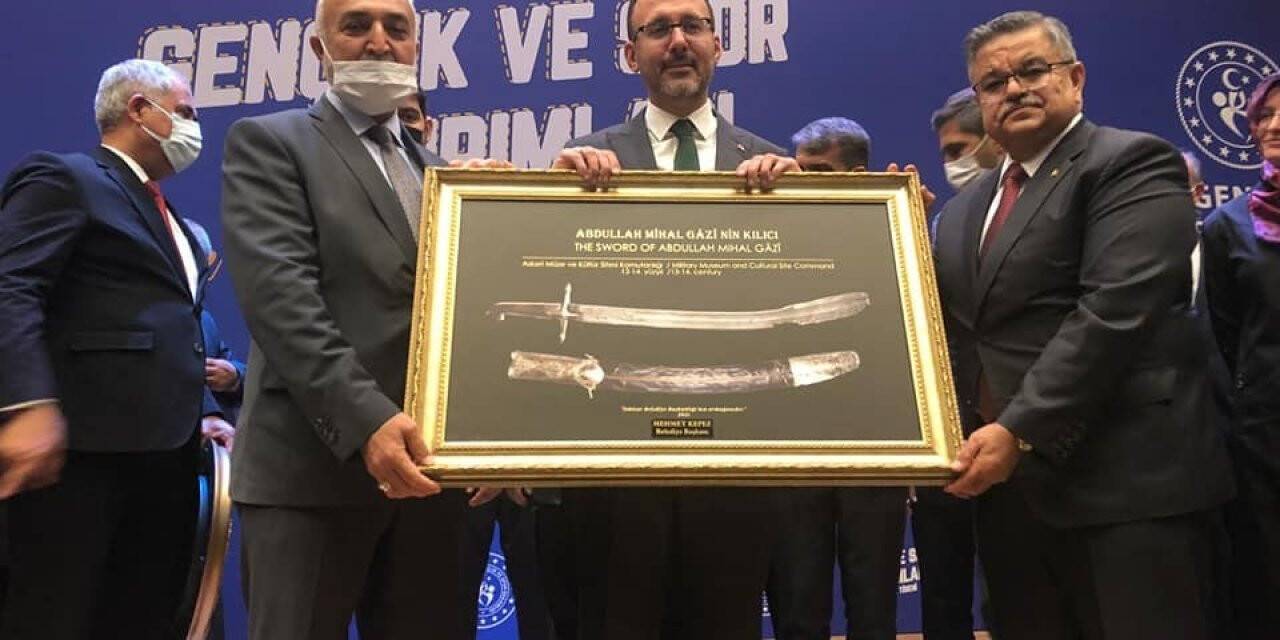 İnhisar’a spor yatırımları