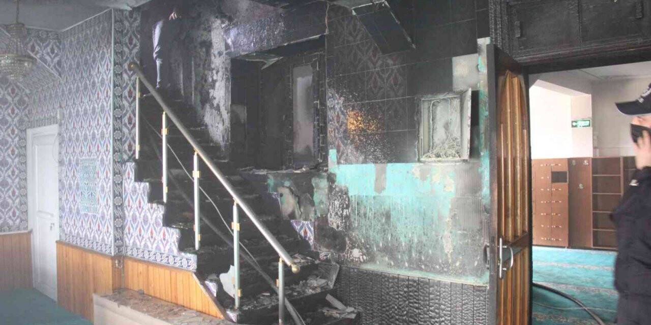 Yangından hasar gören cami büyükşehir tarafından onarılacak